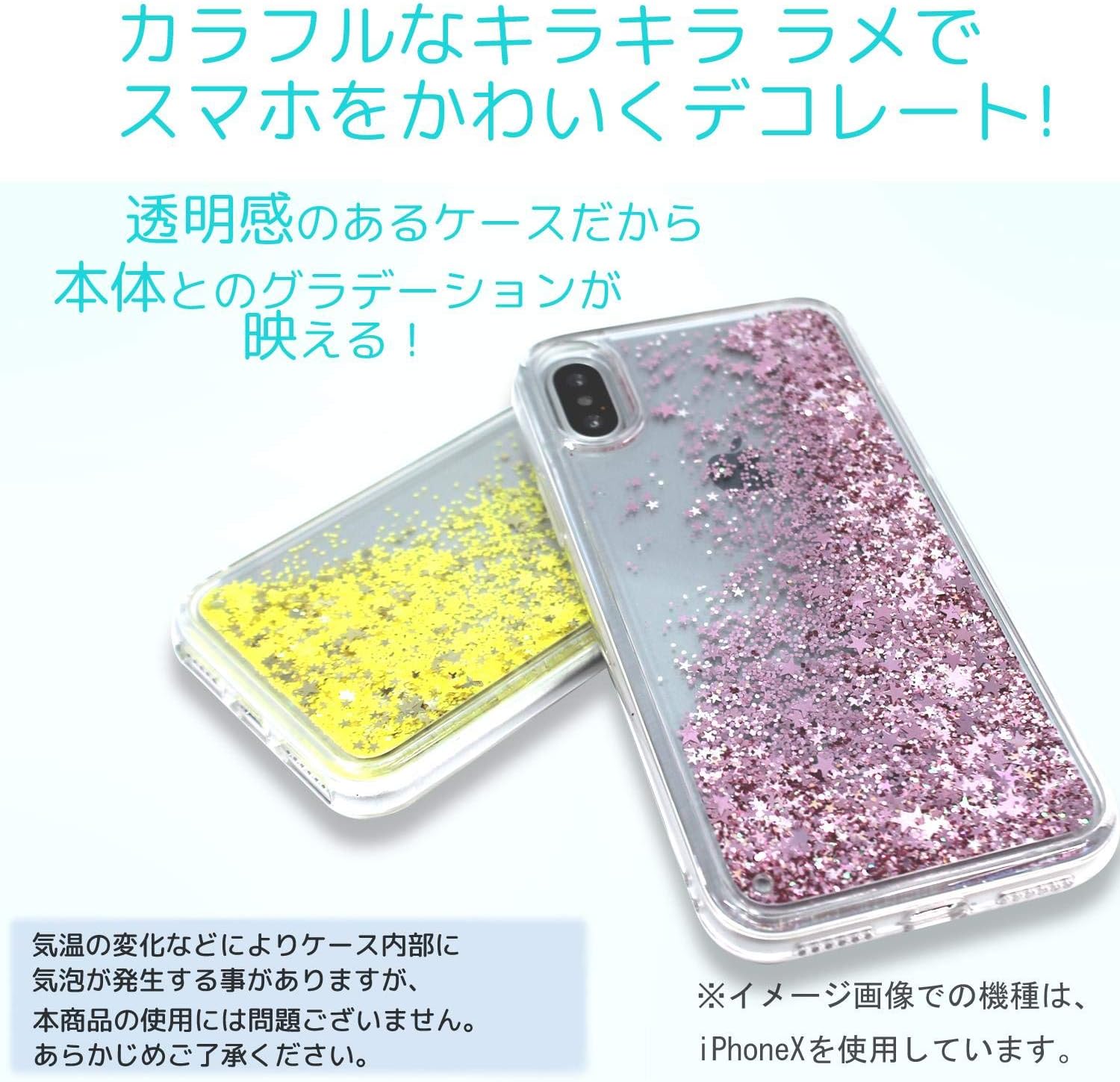 Amazon Co Jp Caho Iphonex プリント グリッター ケース 宝石 Ch 058 スマホケース カバー Wn Lc 家電 カメラ Amazon Co Jp Caho Iphonex プリント グリッター ケース 宝石 Ch 058 スマホケース カバー Wn Lc 家電 カメラ