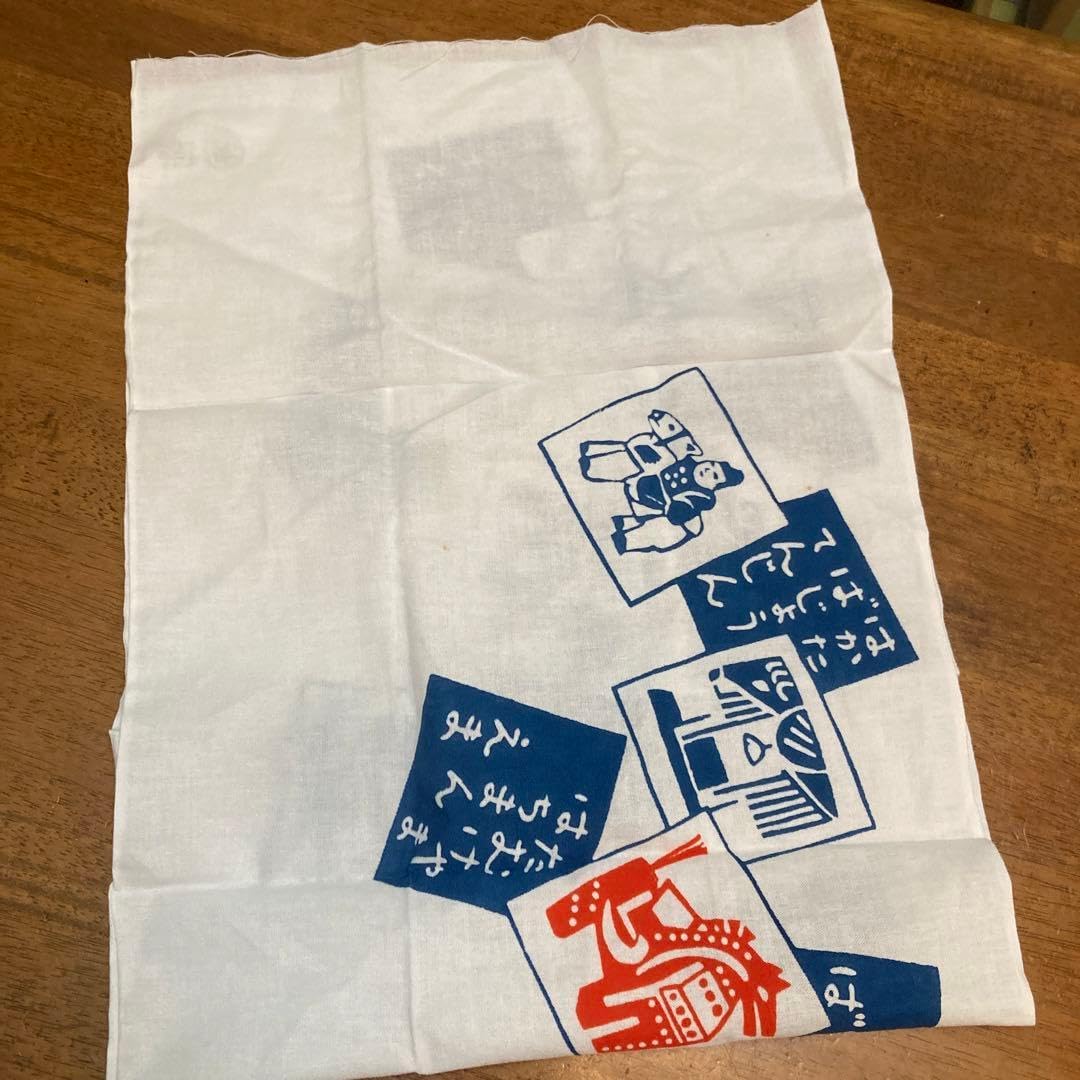 ご当地 馬 工芸 タオル 張子 飾り