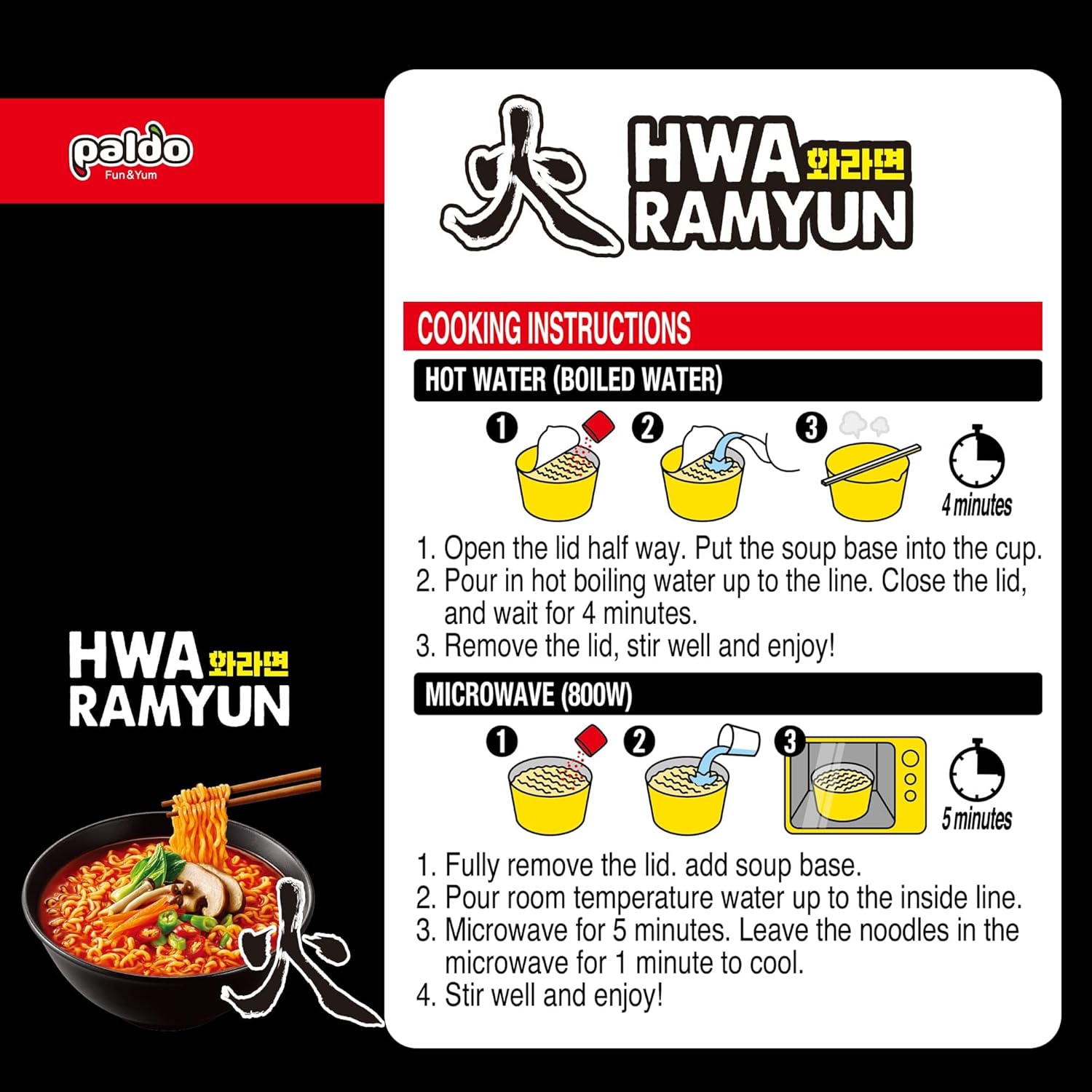 Paldo HWA Ramen Instant Noodles-Spicy King Cup 3.88 Ounce (Pack of 6)