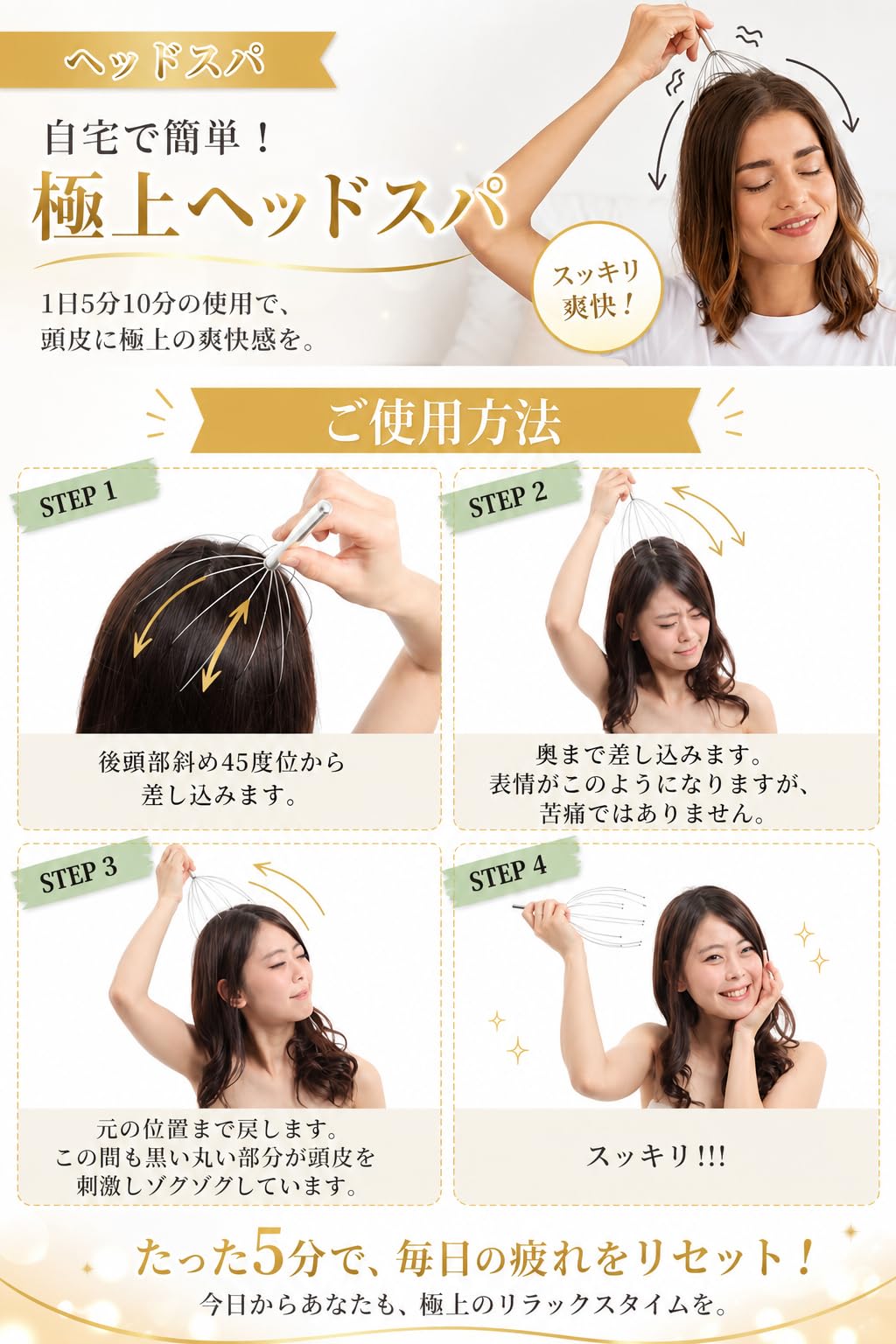 Amazon.co.jp: YIBOOOM 頭皮マッサージ 20本指ハンドヘルドヘッド