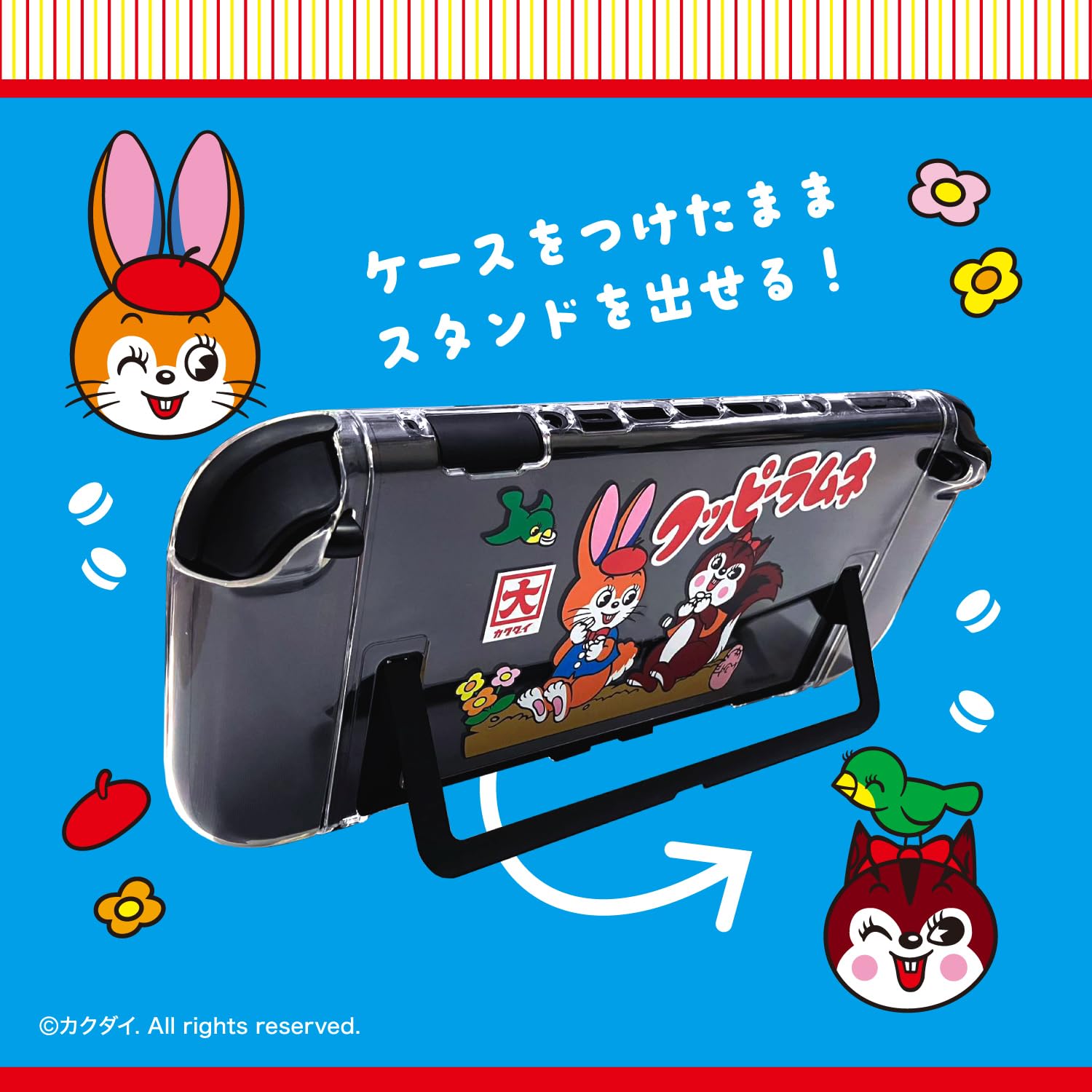 Amazon.co.jp: アローン(Allone) Switch2用セパレート型クリアケース