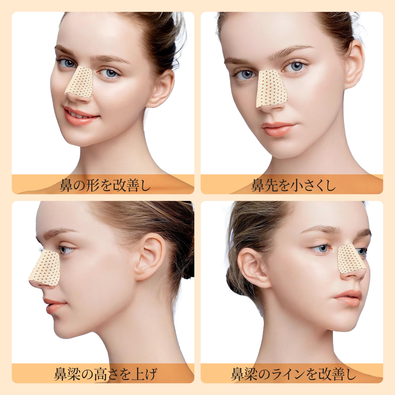 Amazon | kasanidika 鼻クリップ【8個入】ノーズクリップ 鼻筋美容師