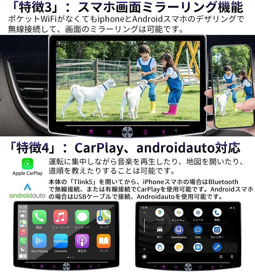 Rolax Android 12 カーステレオ、Dodge Challenger Charger Durango