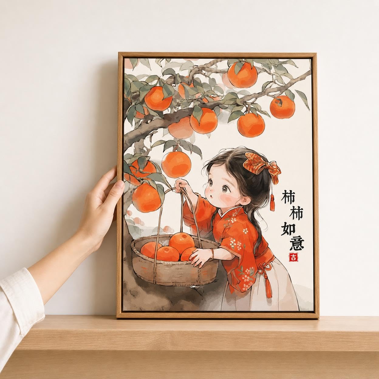 Yunmeryker Modernes Chinesisches Stickset für Erwachsene, 60x75cm Full Kit mit vorgedrucktem Textil und Holzrahmen, 3 Fäden Stickgarn für entspannte Auszeiten, silk thread