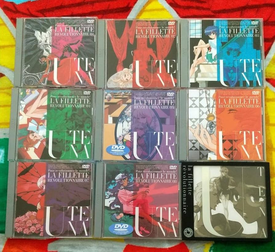 少女革命ウテナ　ウテナ　アニメ　DVD 全巻　体内時計都市オルロイ　CD グッズ Amazon.co.jp: 少女革命ウテナ DVD 全巻 CD 体内時計都市