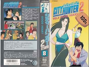 Cityハンター 71AFfwKr91L._UF350,350_QL50_.jpg