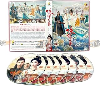 THE STORY OF PEARL GIRL - COMPLETE CHINESE TV SERIES DVD BOX SET (1-40 EPISODES, ENGLISH SUBTITLES, ALL REGION)
