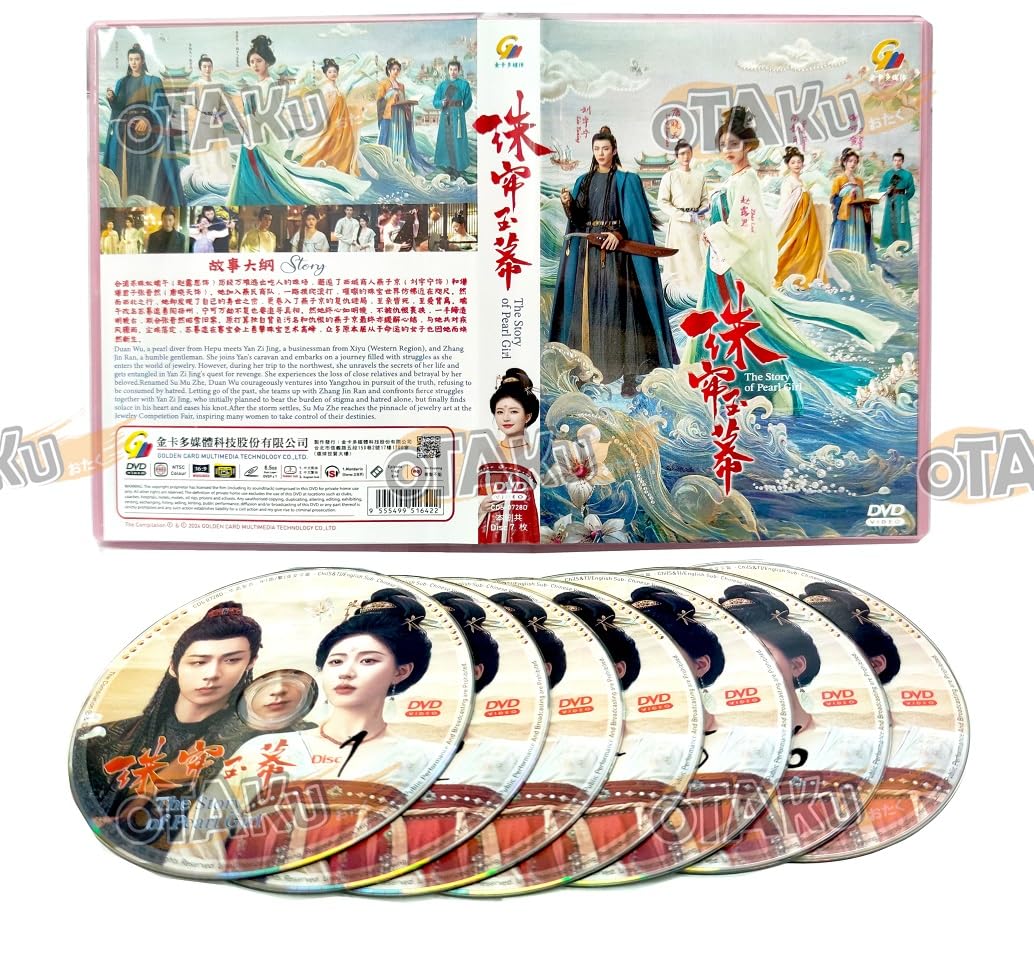 THE STORY OF PEARL GIRL - COMPLETE CHINESE TV SERIES DVD BOX SET (1-40 EPISODES, ENGLISH SUBTITLES, ALL REGION)