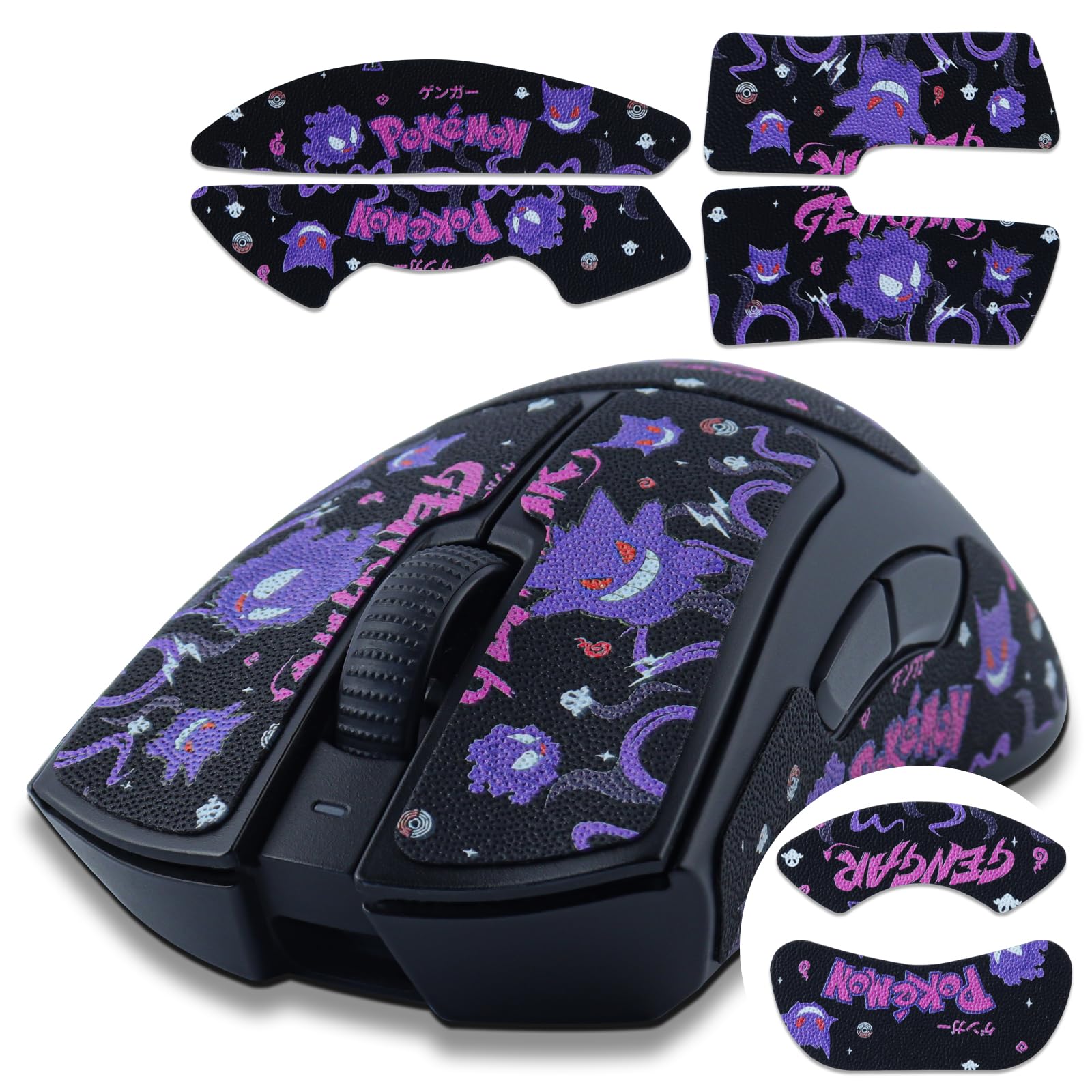 Cintas Antideslizantes Para Ratón Razer Viper - Pack 4 Piezas - Antisudor, No Decoloran, Fácil De Poner