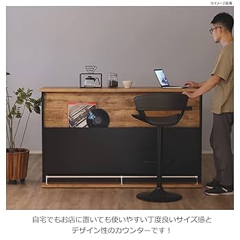 Amazon｜東馬 トウマ 大川家具 ネイツ マガジンラック 足置き