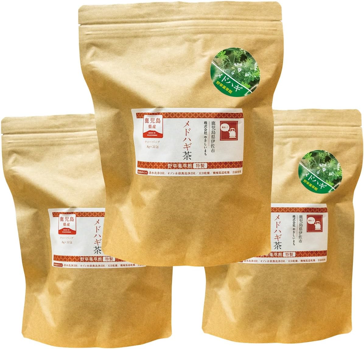 厳選チャーガ茶 300g お茶袋付 チャーガ茶 厳選チャーガ茶 300g お茶袋付 チャーガ茶