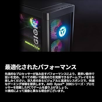 Lenovo - 【5700G 3060Ti】Lenovo Legion T550 ゲーミングPC Amazon.co.jp: Lenovo Legion T550 ゲーミング デスクトップ