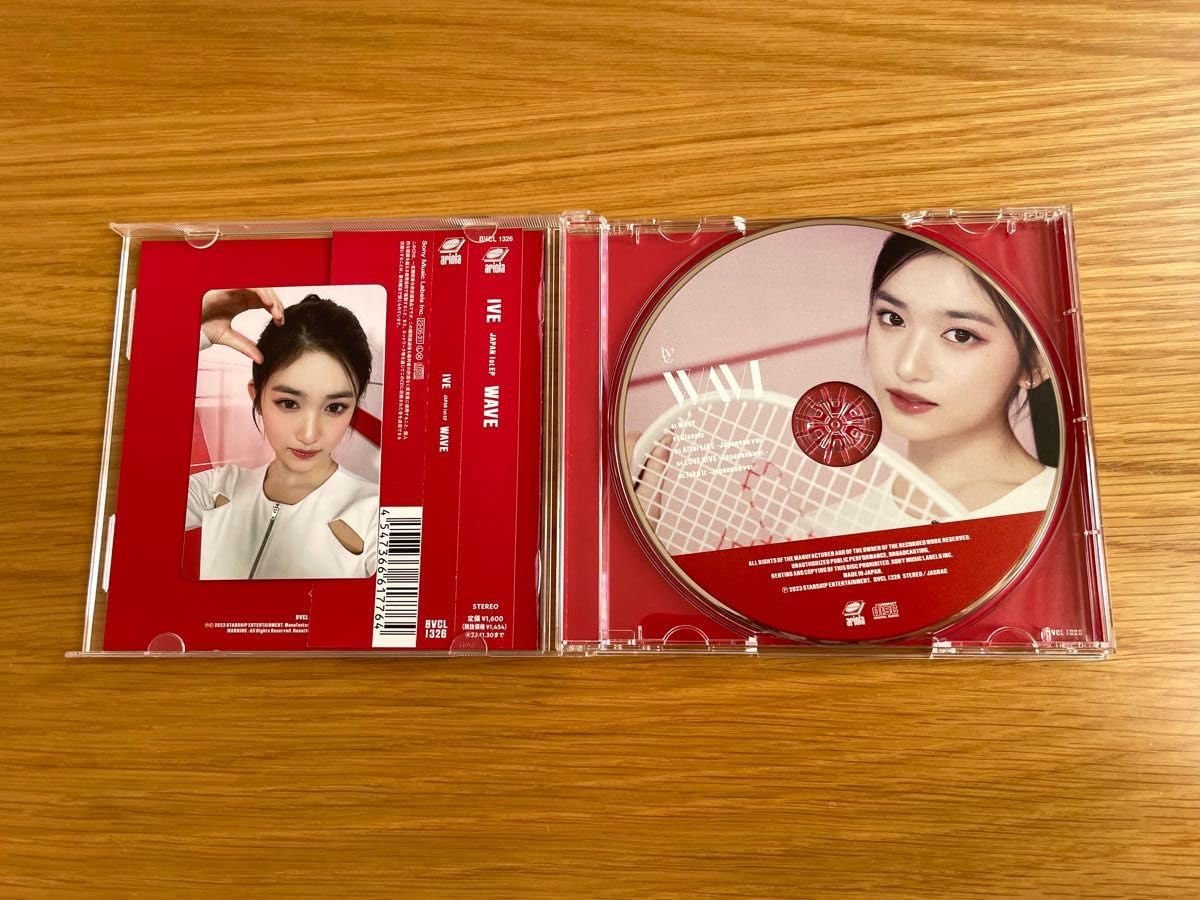 Amazon.co.jp: IVE イソ トレカ WAVE 通常盤 CD : おもちゃ