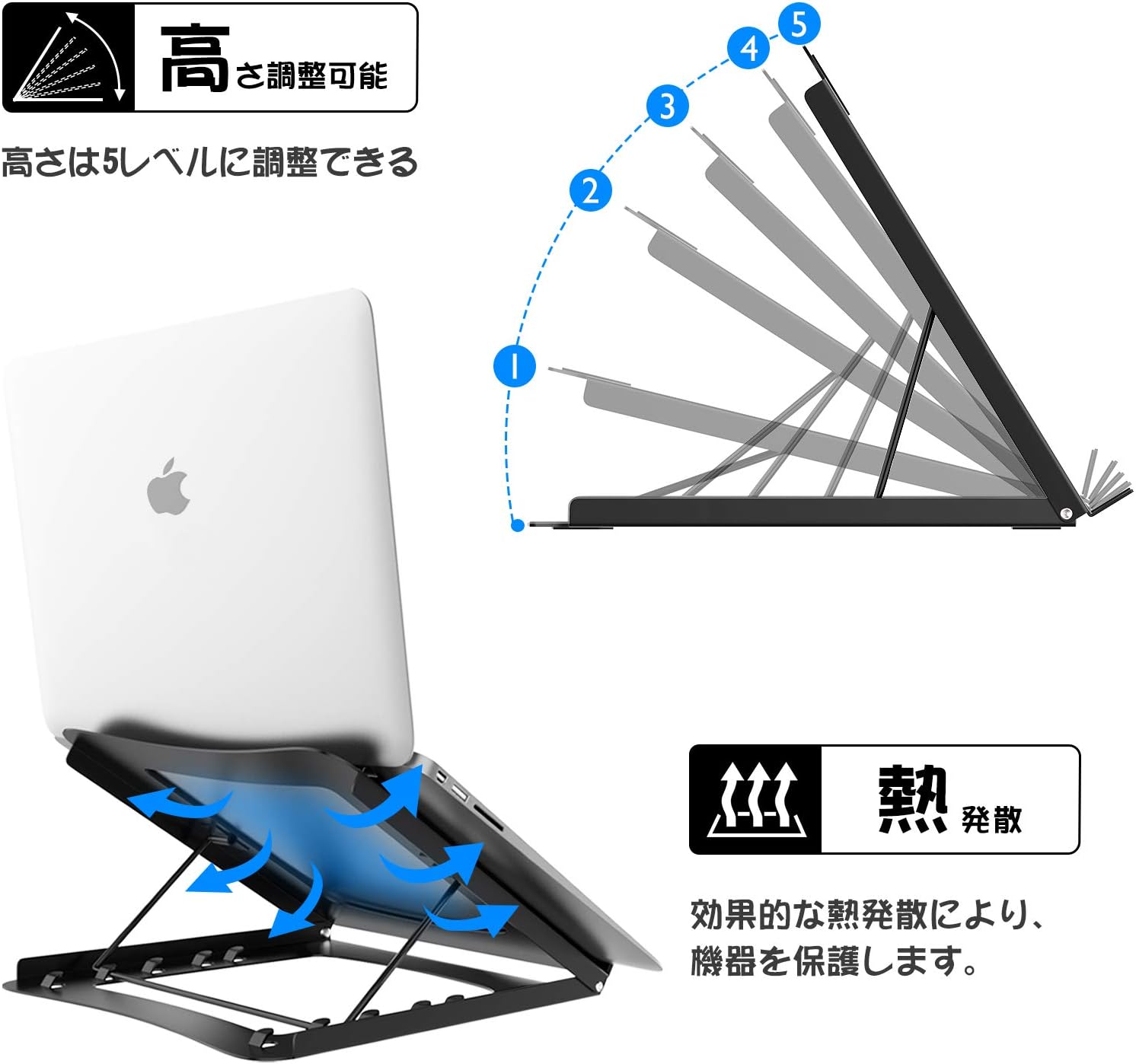 Laptop Stand,Adjustable Laptop Stand Riser Suitable for 10-15" Laptops,Portable Ergonomic Notebook Desk Holder with Ventilated Tray.Black