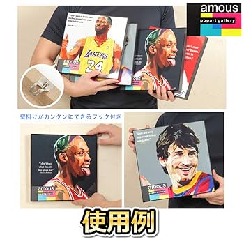 Amazon | キリアン・ムバッペ (エムバペ) フランス代表 海外