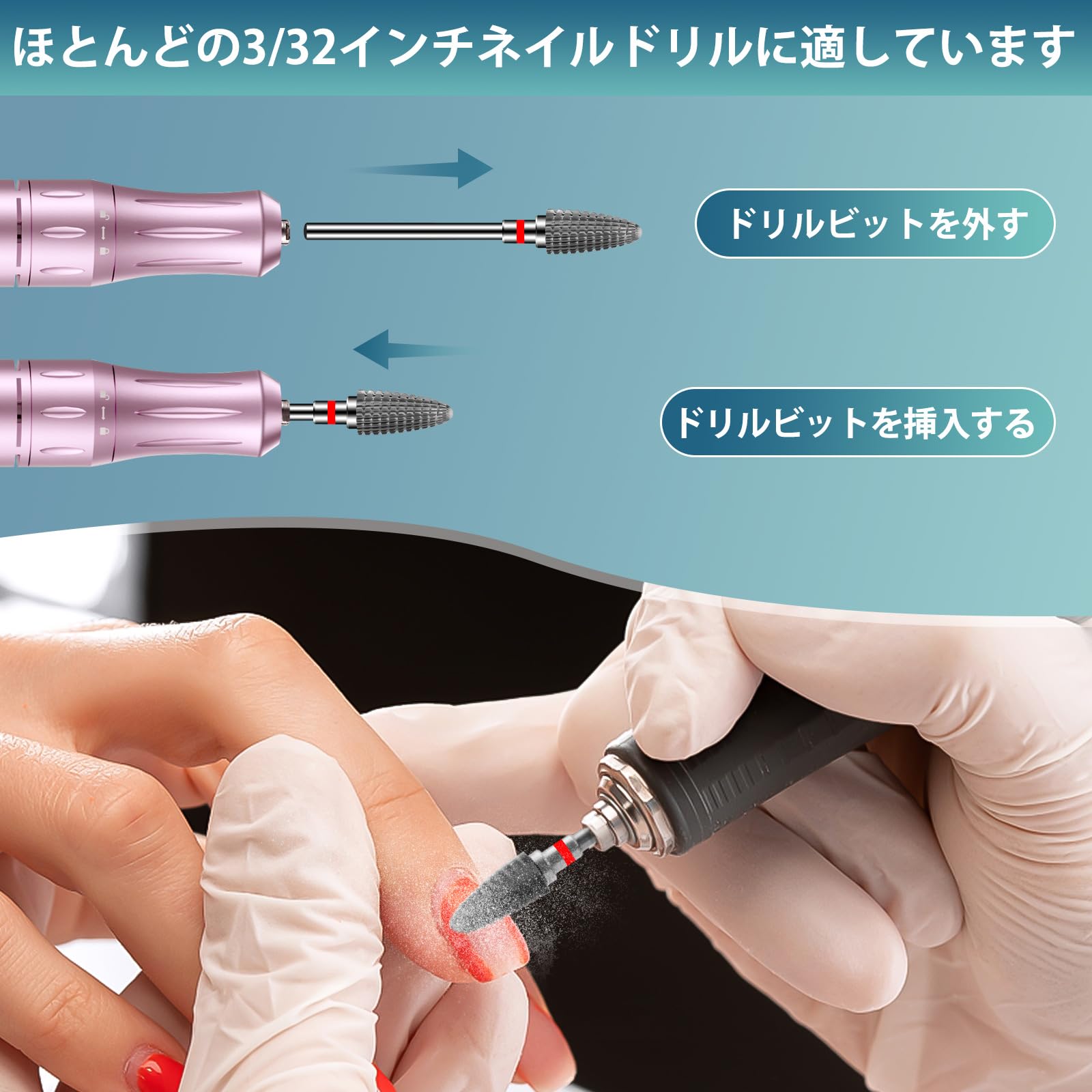 ネイル用品② neocolle_p-zx3292