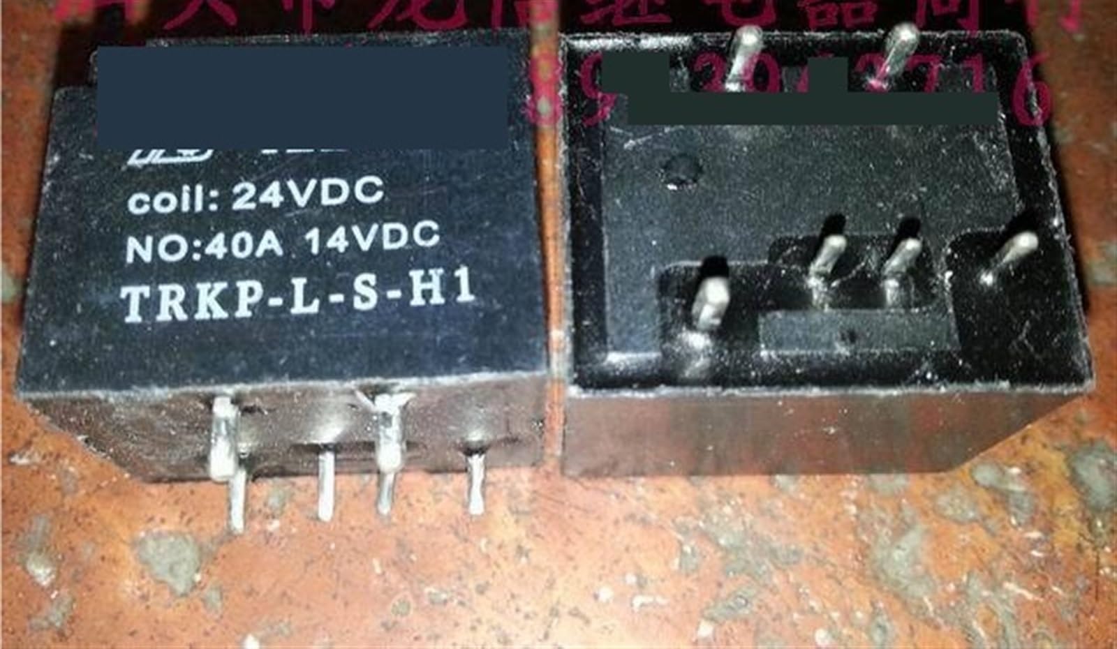 Relais TRKP-L-S-H1 4119-1A-6P-8MM-40A 24VDC 6 broches pour circuit imprimé