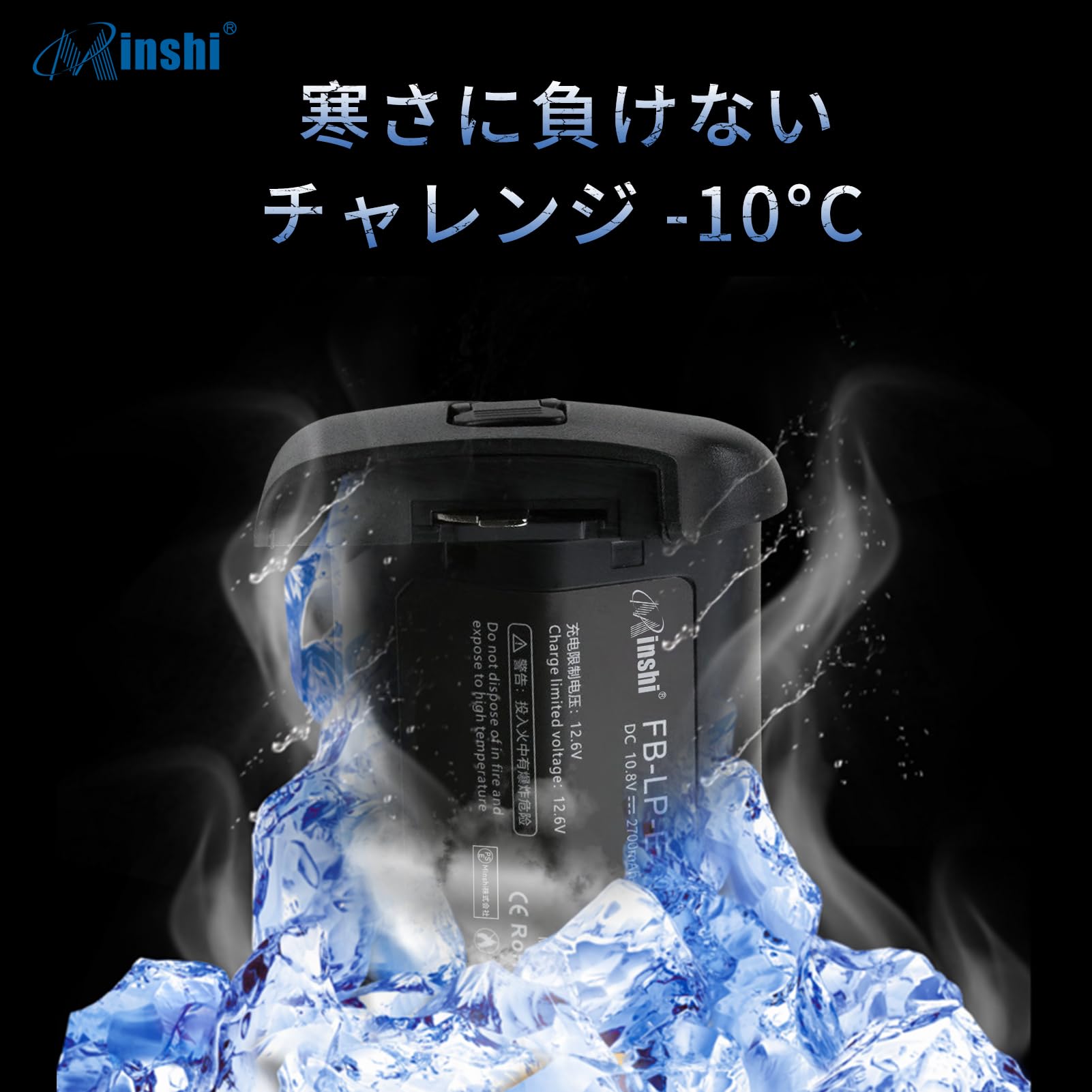 Amazon | MINSHI/LP-E4NバッテリーCanon対応EOS R3カメラ互換