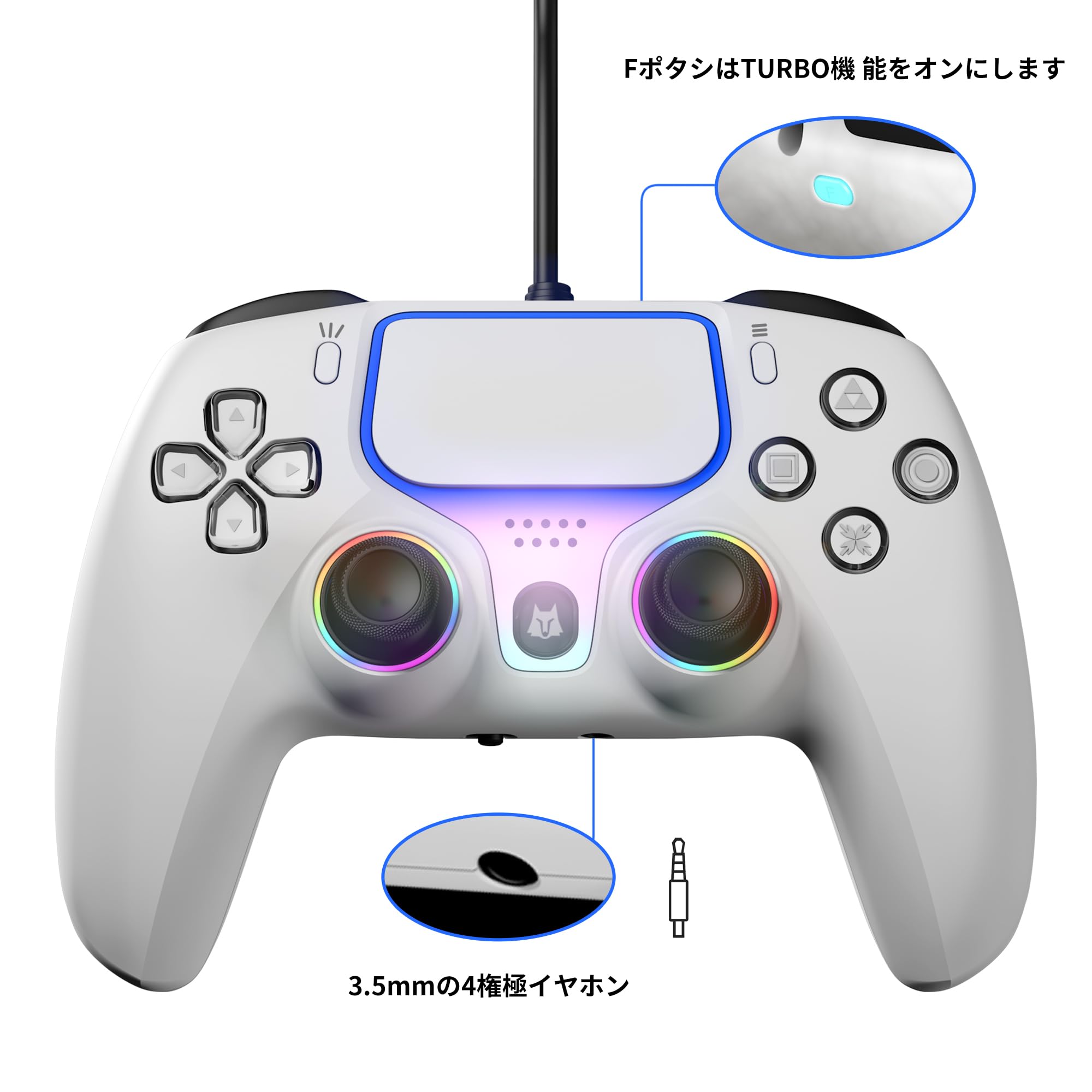 Amazon.co.jp: NBCP PS5 コントローラー【PS5 Pro/Slim/New PS5