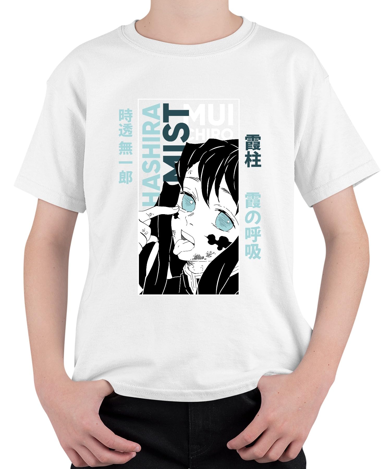 Muichiro Tokito Nebel Hashira Kimetsu no Yaiba Anime Manga Unisex Children's T-Shirt, White, 152