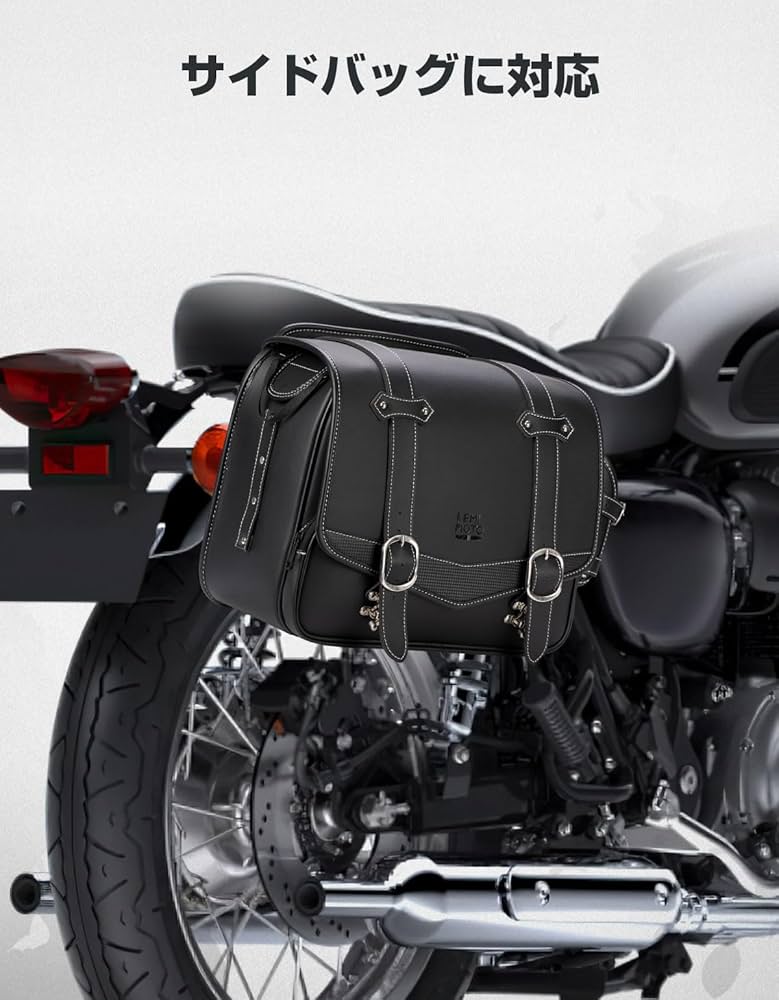 Amazon.co.jp: KEMIMOTO サイドバッグサポート W800 W400 W650 バイク