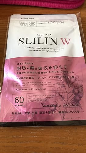 スリリンダブル4袋！ キラリズム SLLIN W スリリンダブル 60粒 約1ヶ月分 機能性表示食品