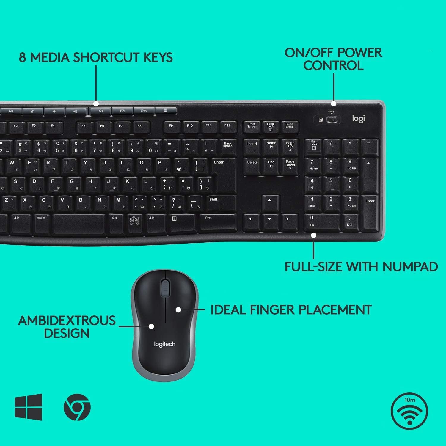Logitech MK270 Wireless Keyboard & Mouse Combo Travel Home Office Modern Bundle for PC & Laptop, Pack of 5