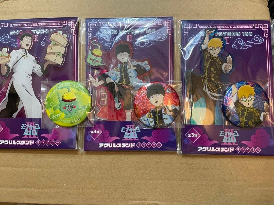ワールドトリガー ワートリ 王子一彰 缶バッジ アクリルスタンド もち