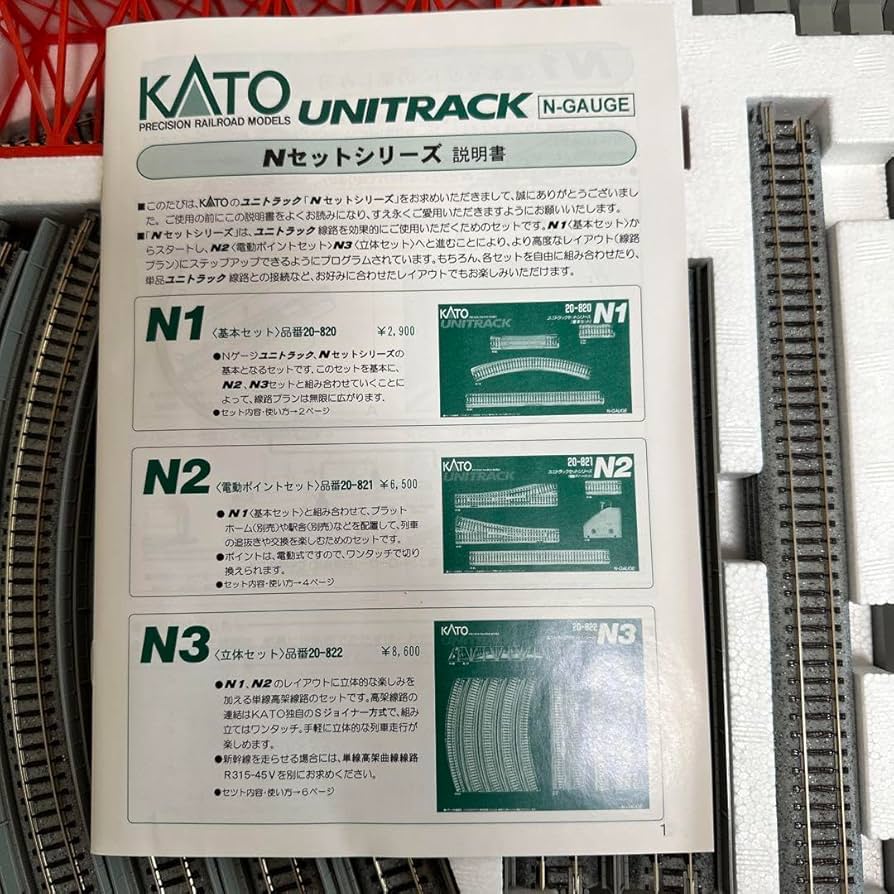 71AG25tm6OL._AC_UF894,