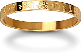 MEENAZ Stainless Steel Shree Ram Kada for Men - Gold, Waterproof, Anti-tarnish, Rust-free, Skin friendly - 8 mm