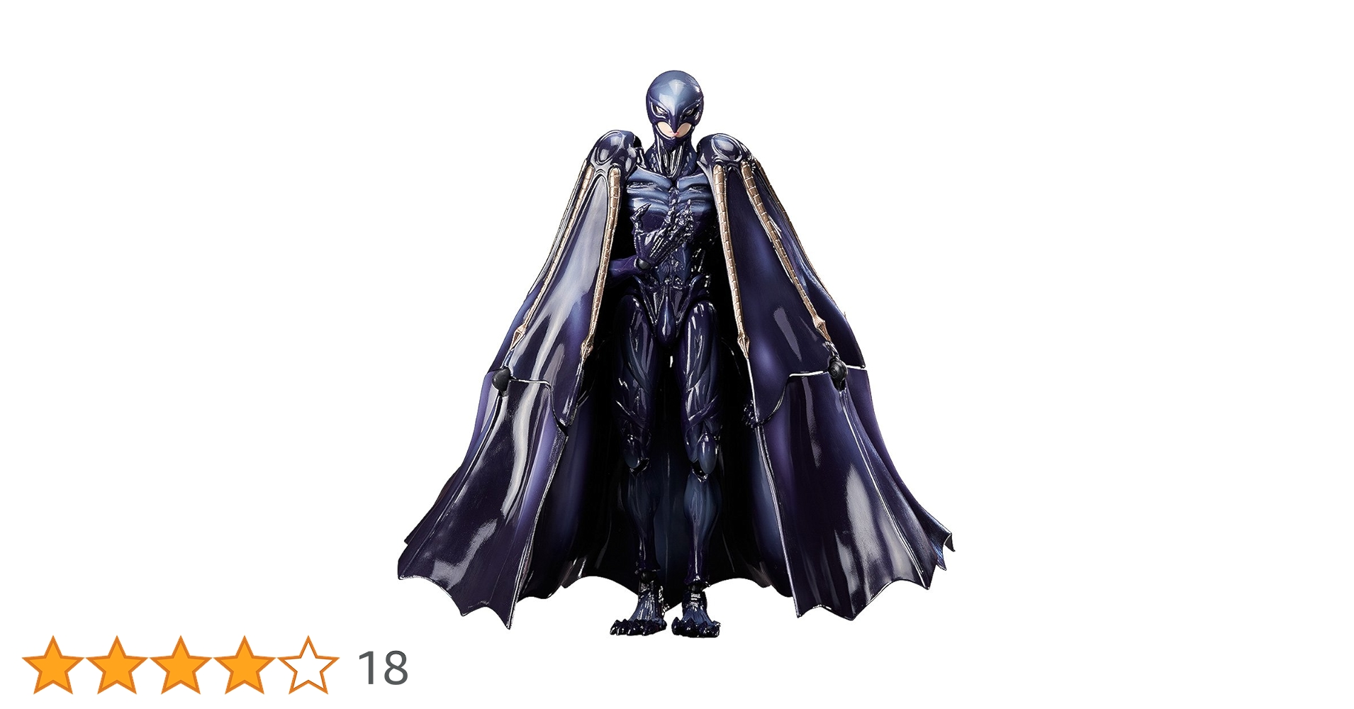 figma ベルセルク　フェムト figma フェムト
