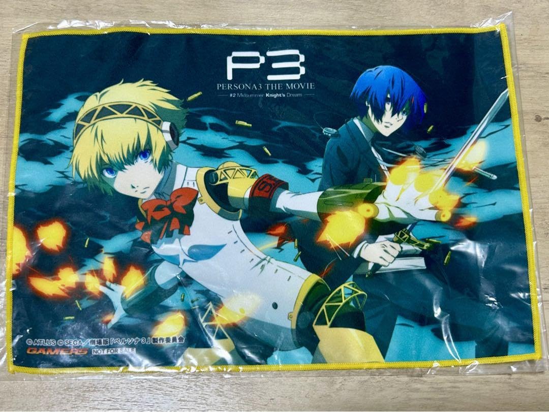 PERSONA3 THE MOVIE ゲーマーズ特典 マイクロファイバータオル PERSONA3 THE MOVIE ゲーマーズ特典 マイクロファイバータオル