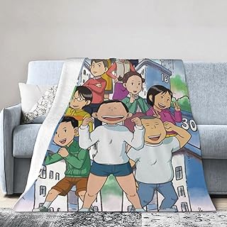 団地ともお 毛布 ブランケット ひざ掛け 大判 おしゃれな 暖かい 柔らかい 軽量 抗菌 防臭 シングル 家 オフィス 車 出張 アウトドア 夏 冷房対策 秋冬用 76cm*102cm