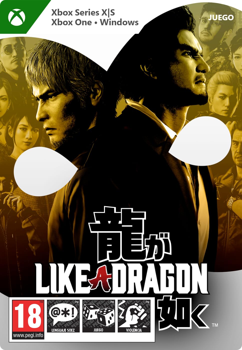 Like a Dragon: Infinite Wealth | Xbox & Windows 10 - Código de descarga