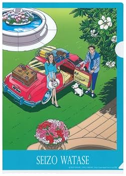 わたせせいぞう 2022/3/30】 ☆夜桜☆ 日比谷公園で夜桜🌸を楽しんできました