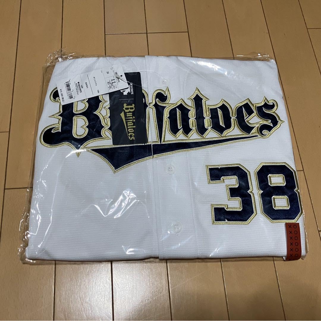 Amazon.co.jp: 来田涼斗選手 背番号38 ハイクオリティユニフォーム 