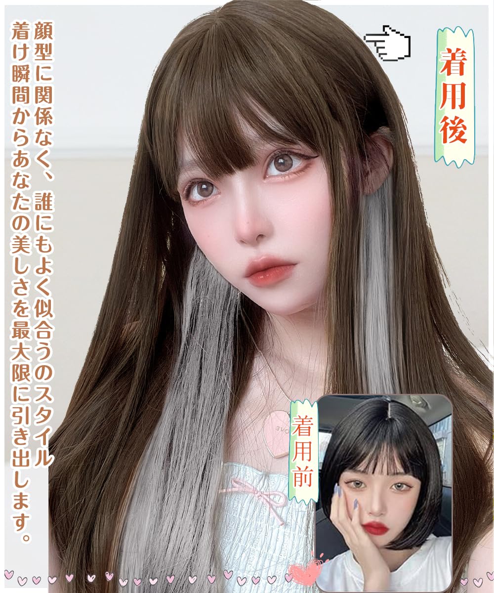Amazon.co.jp: AISI HAIRウィッグ ロング ストレート レディース フル