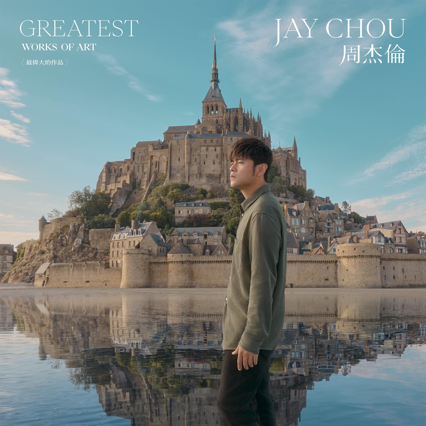 Jay Chou