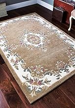 Export Quality Handmade Woollen Classical Design Carpets for Living Room, Bedroom & Hall Size 3 feet by 5 feet