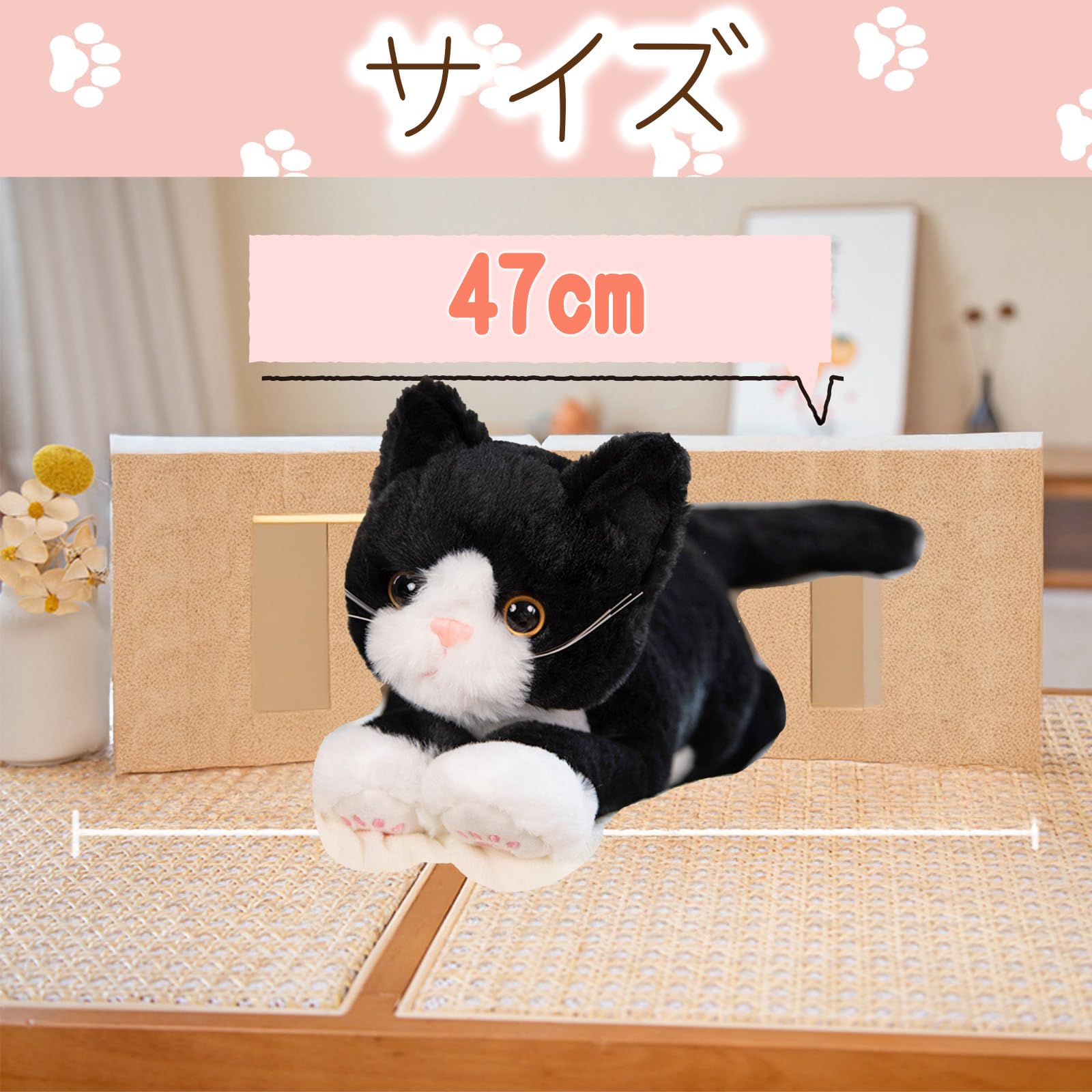 Amazon.co.jp: Hyack 猫 ぬいぐるみ ねこ 抱き枕 おもちゃ