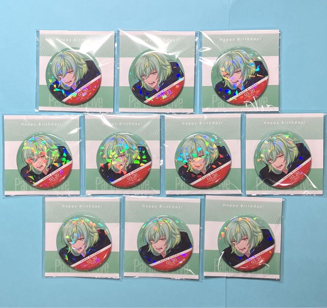Amazon | パラライ バースデー 缶バッジ 御子柴 賢太 10点セット