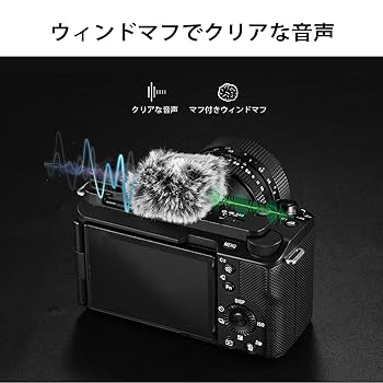 Amazon | NEEWER ウィンドマフ ZVシリーズカメラ用 コールド