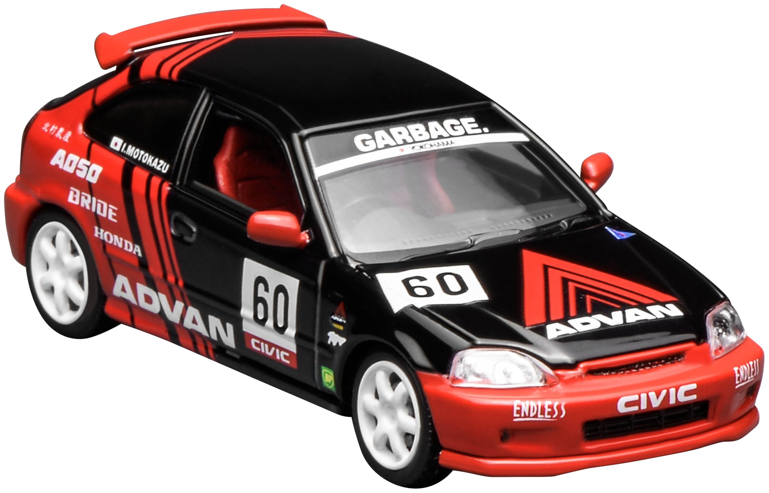 Amazon | フリースタイル (FREESTYLE) MOTORHELIX 1/64 Honda Civic