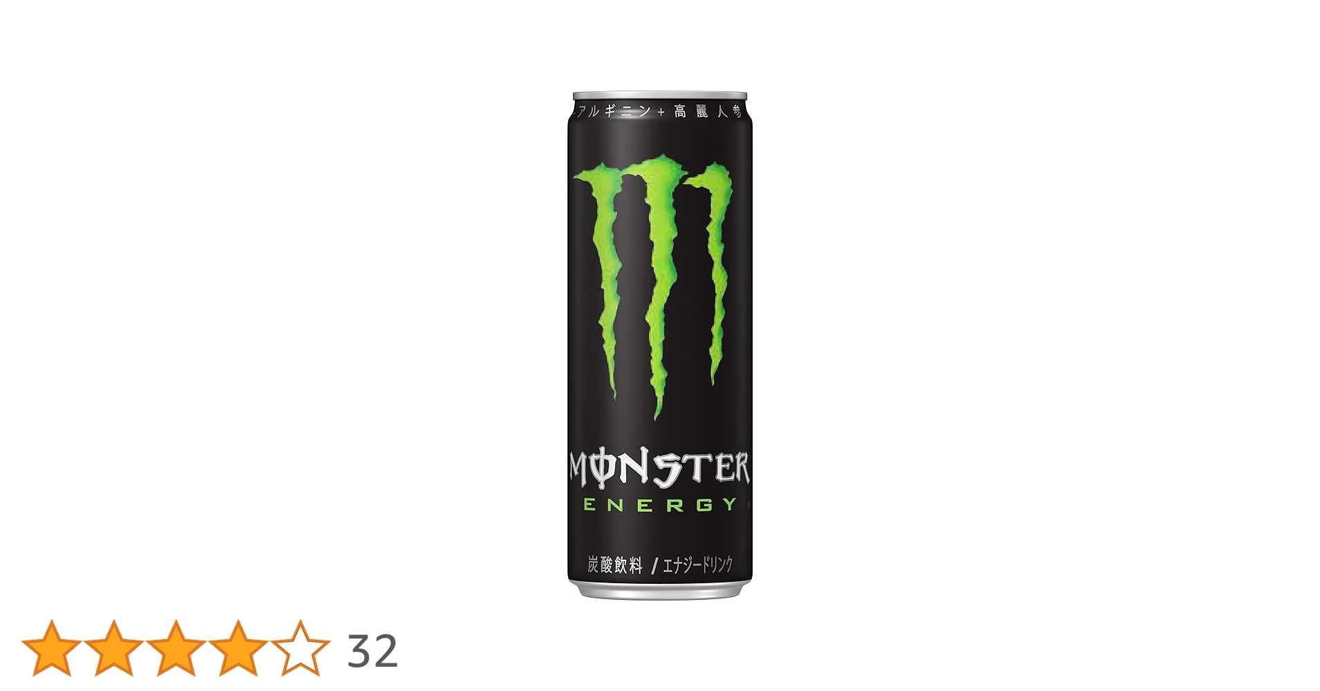Amazon.co.jp: アサヒ飲料 モンスターエナジー 355ml×1本