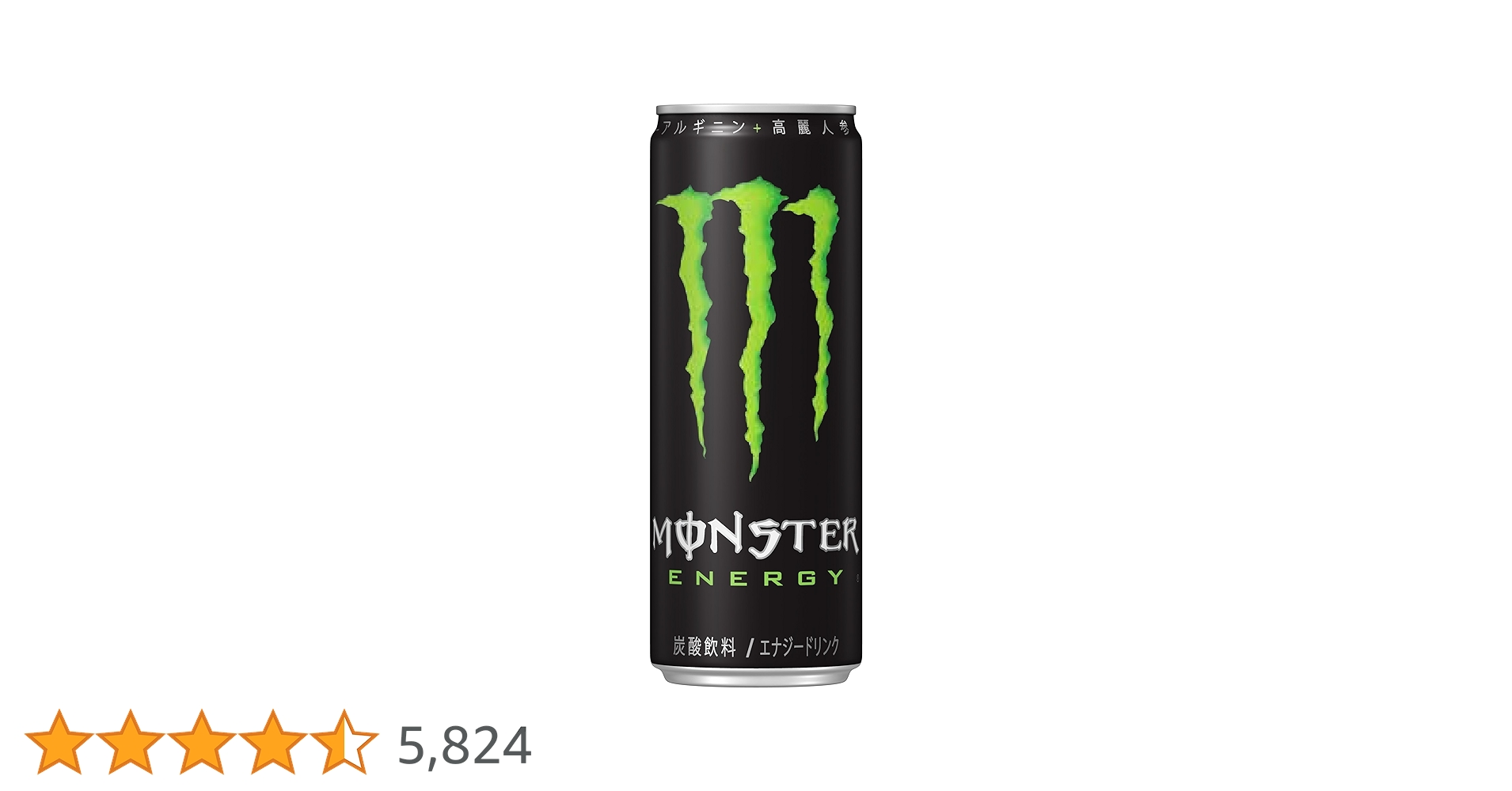 Amazon.co.jp: アサヒ飲料 モンスター エナジー 355ml×24本 : 食品