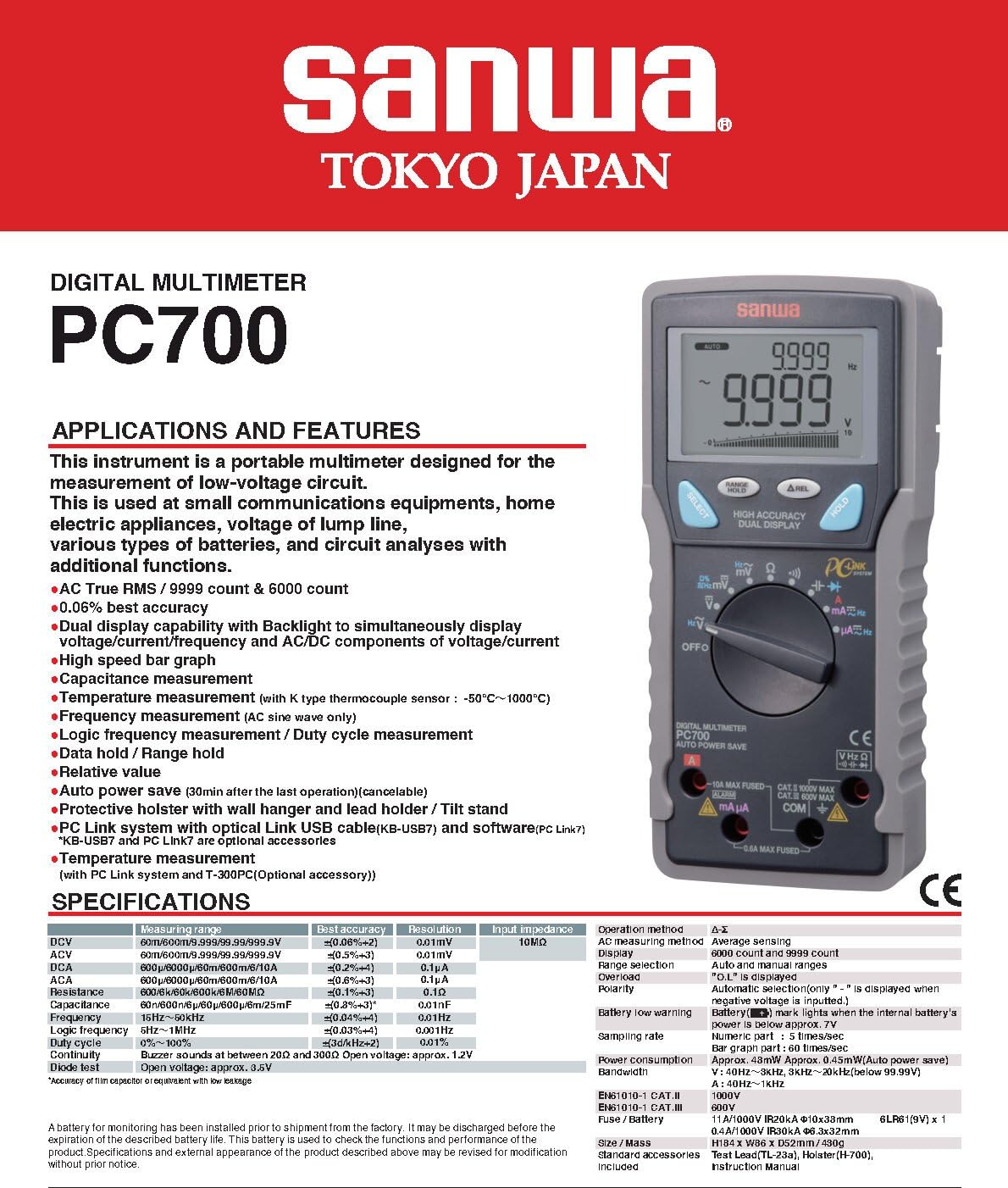 Japan SANWA PC700 Advanced Intelligent Digital Multimeter Full Overload Protection for PC Communication(PC700)