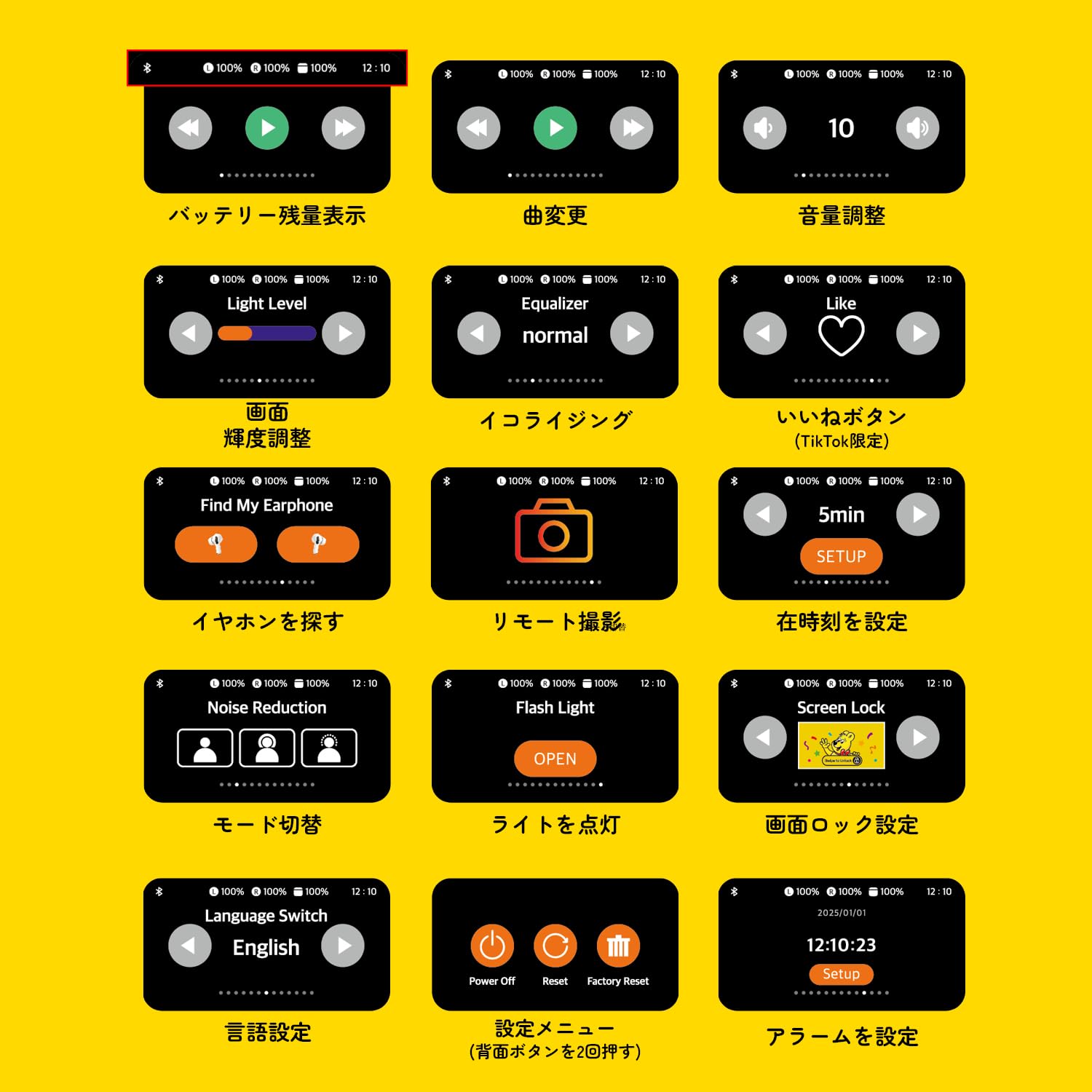 Amazon.co.jp: Haribo ノイズキャンセリングイヤホン Bluetooth