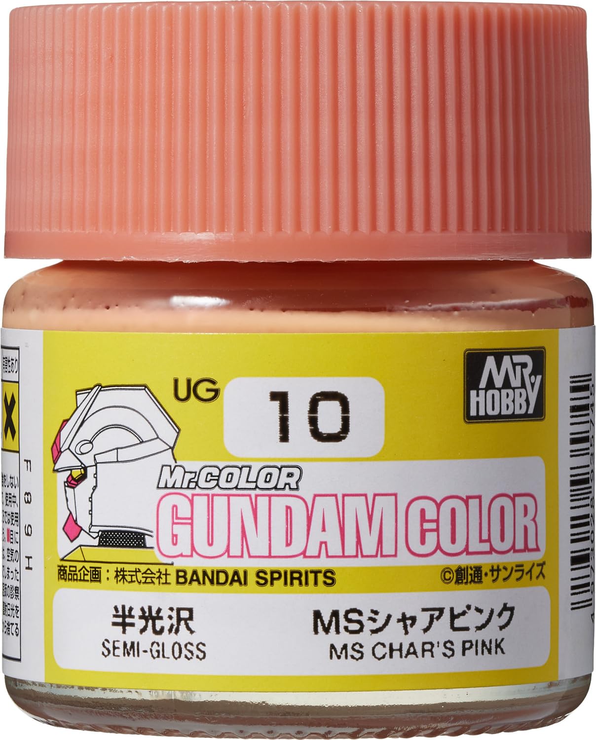 Amazon | GSI クレオス(GSI Creos) ガンダムカラー UG10 MSシャア