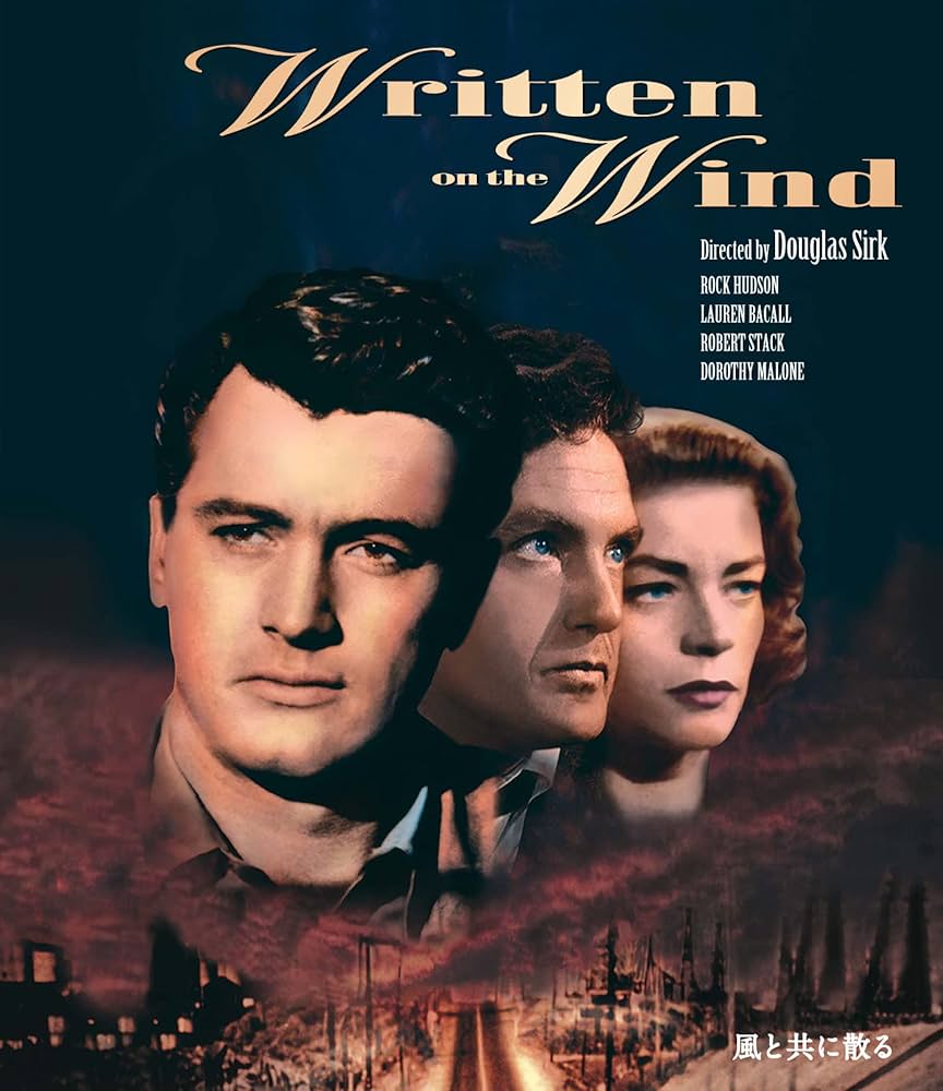 ダグラス・サーク Blu-ray BOX〈3枚組〉 ダグラス・サーク Blu-ray BOX〈3枚組〉Blu-ray 廃盤品 Amazon