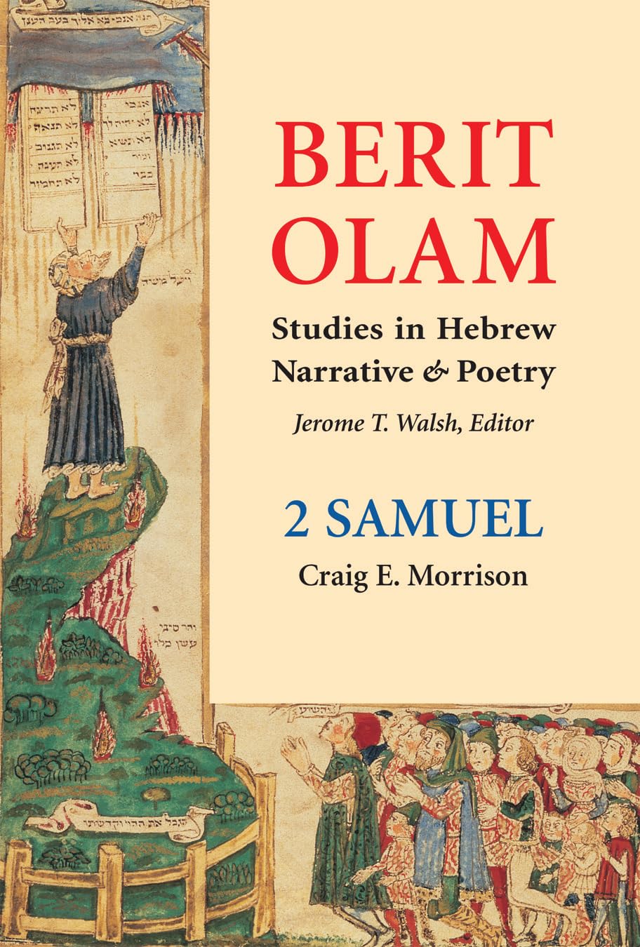 Buy 2 Samuel (Berit Olam: Studies in Hebrew Narrative & Poetry) — BookShops.in